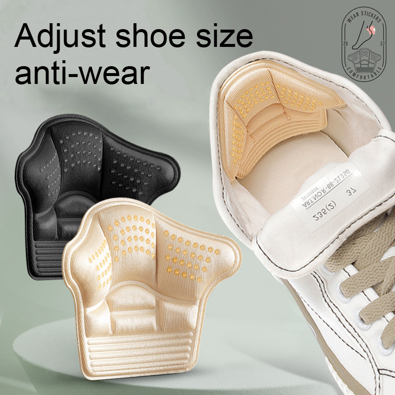 Sneaker Protector - Наклейки-протекторы для пяток, стельки для уменьшения