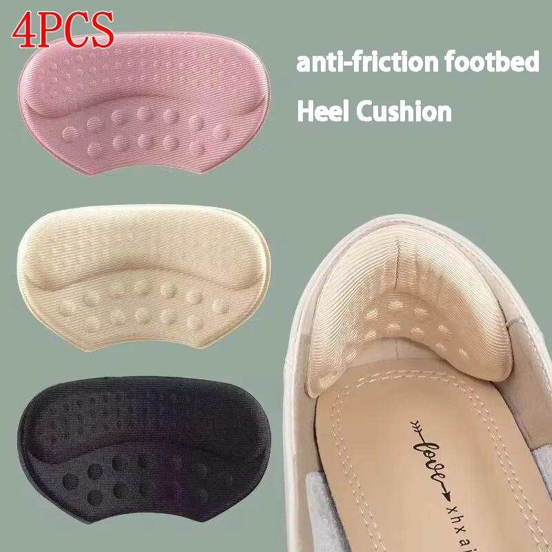 Sneaker Protector - 2/4 шт. Нескользящие накладки для облегчения