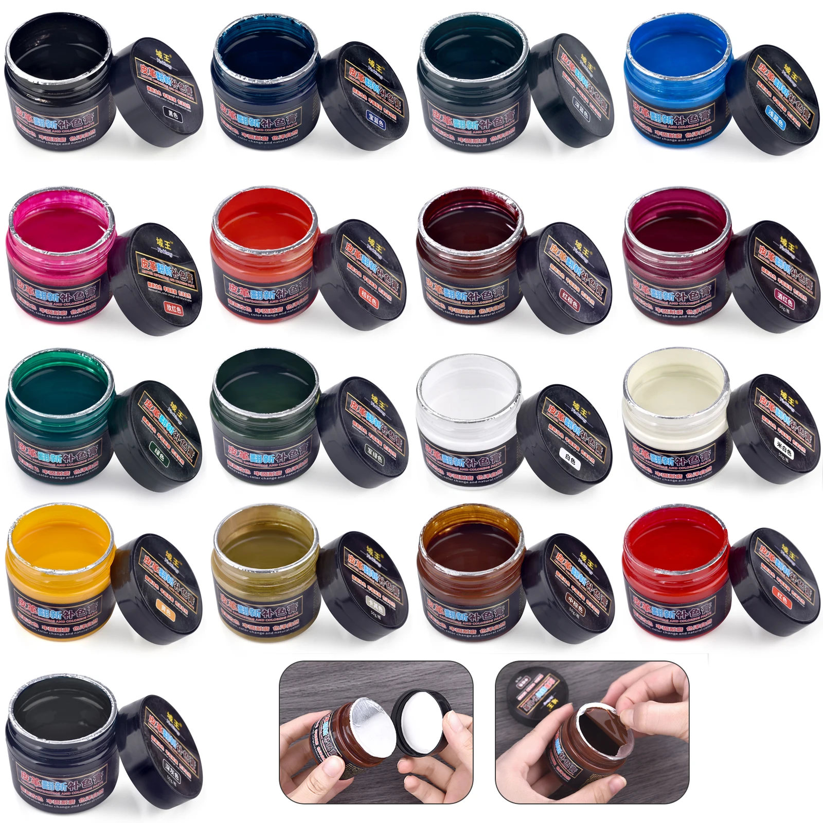 Leather Shoe Polish - 50 г краска для ремонта кожи,