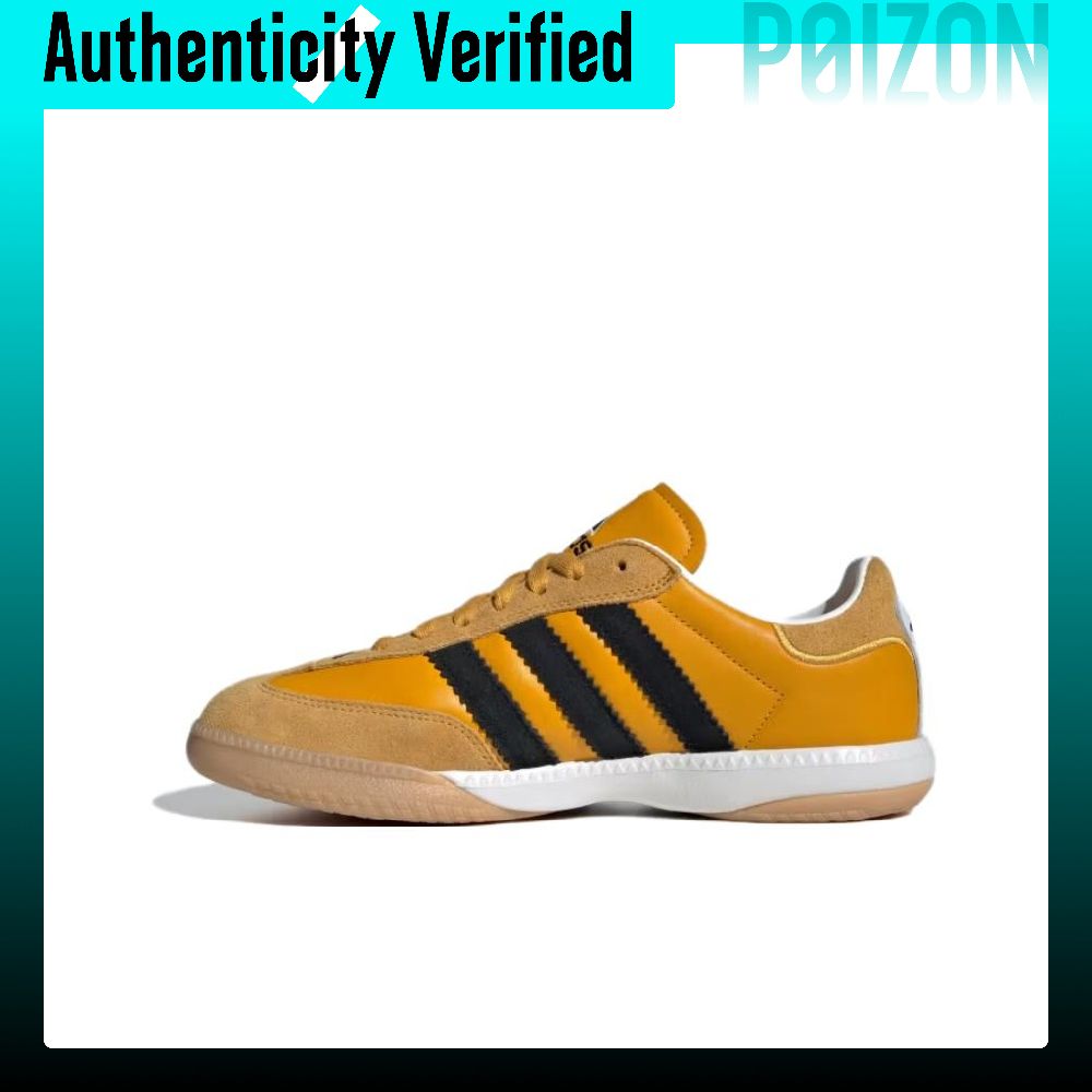 Adidas Originals SAMBA MN Повс – обзор и цена Adidas Shoes Samba