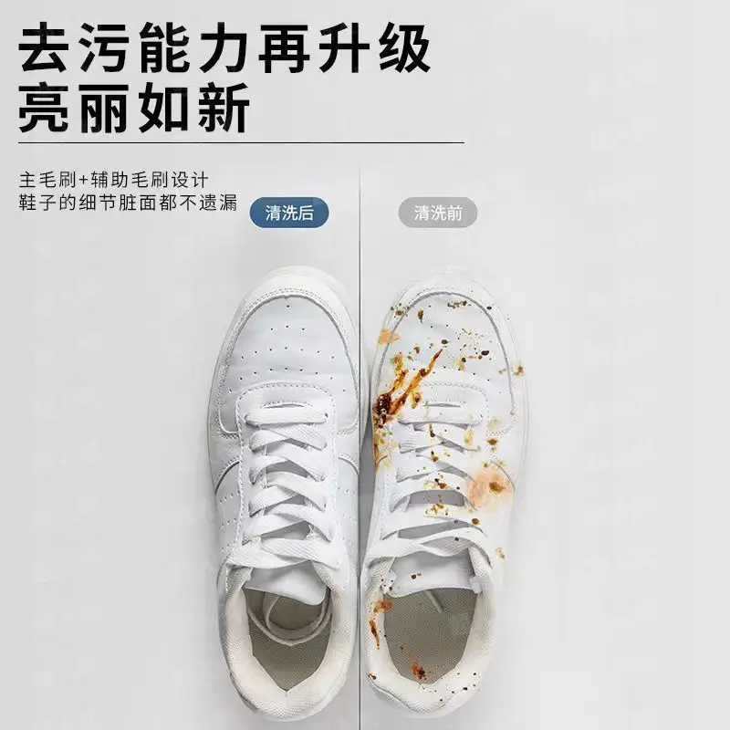 Автоматическая машина для мыть – обзор и цена Shoe Brush