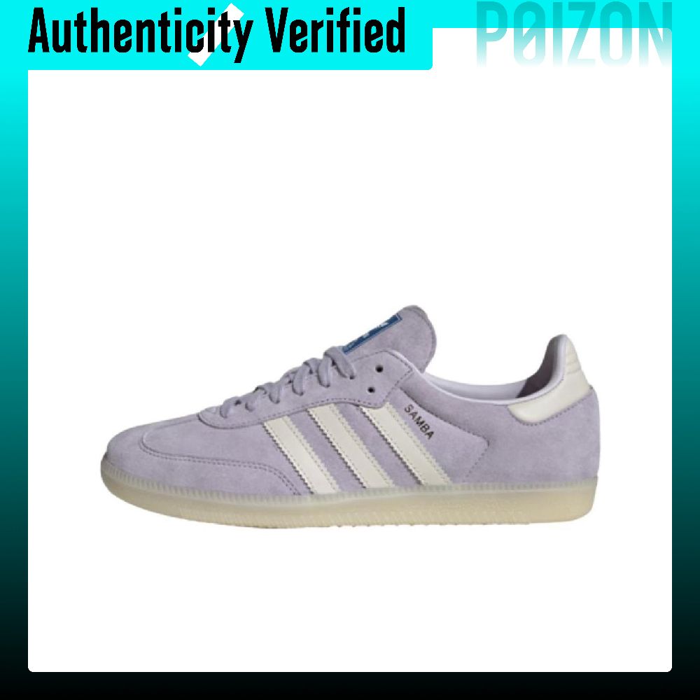 Adidas Originals SAMBA OG, низ – обзор и цена Adidas Shoes Samba