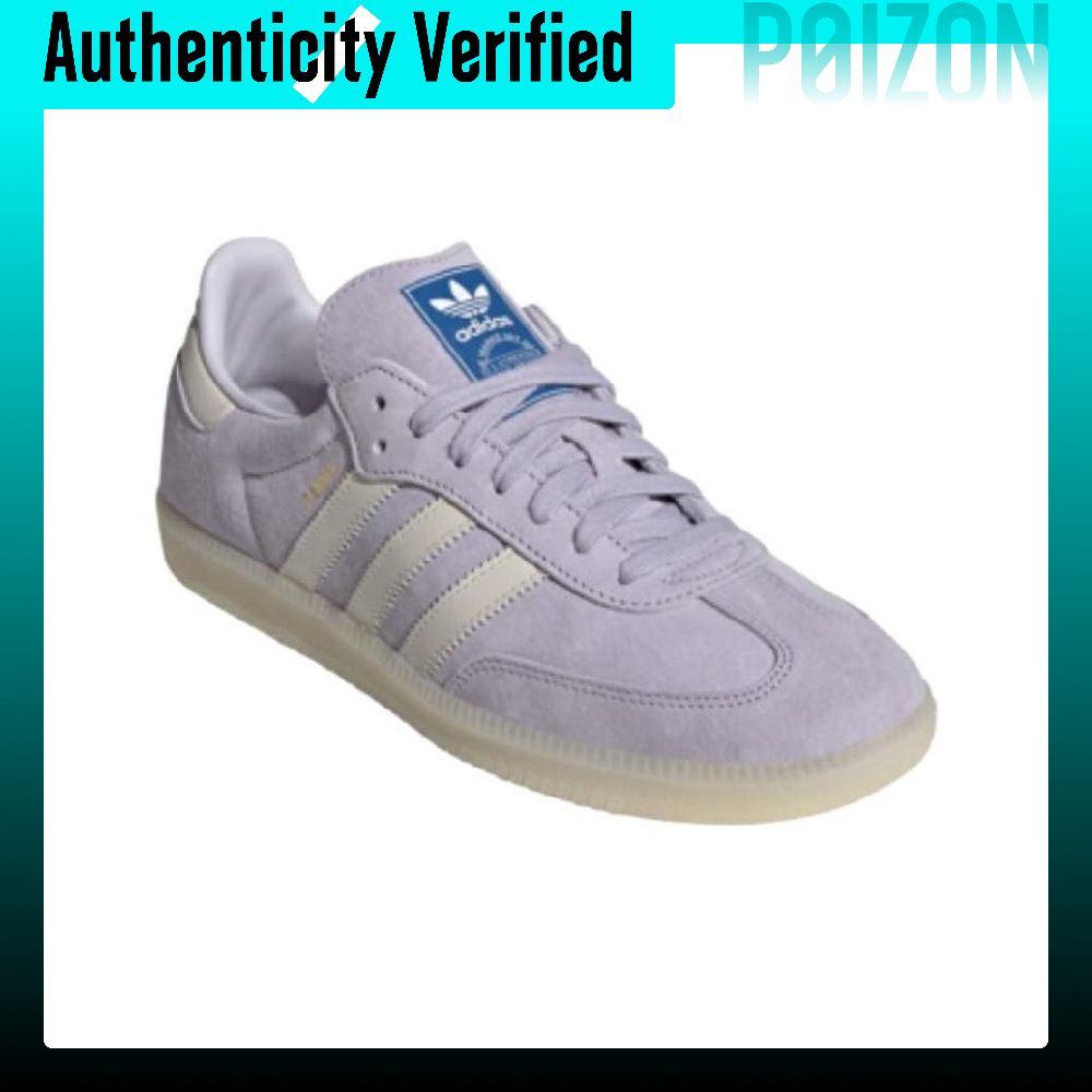 Adidas Originals SAMBA OG, низ – обзор и цена Adidas Shoes Samba