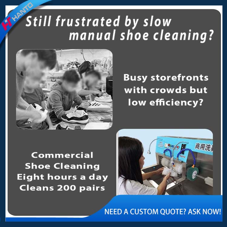 Промышленная машина для мойки  – обзор и цена Shoe Cleaner